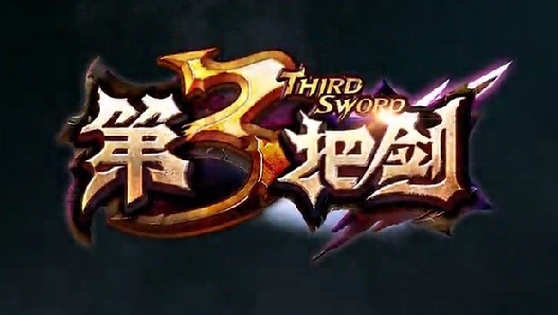 เปิดตัว Third Sword จาก Perfect World