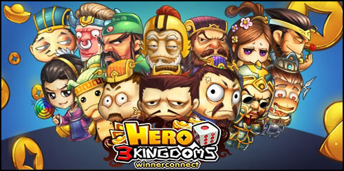 Hero3Kingdoms เกม 3 ก๊กฉบับโคตรกวน