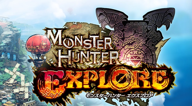 Monster Hunter Explorer ล่าแย้รุ่นใหม่บนมือถือ