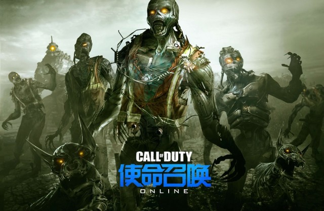 Call of Duty Online เปิด Test โค้งสุดท้ายเพิ่ม PvE