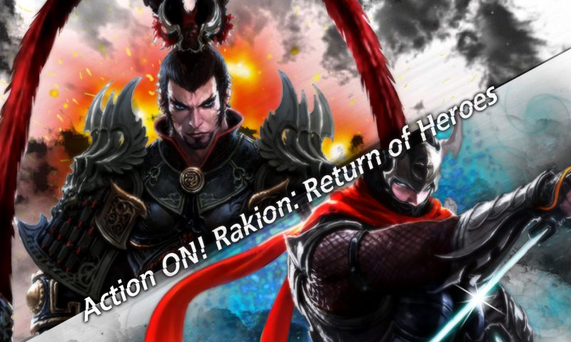 Rakion: Return of Heroes อัด 5 คลิปรวดออกมาโชว์สกิลตัวละคร