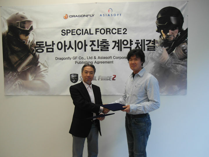 SPecial-Force-2-Asiasoft-and-Dragonfly-signing-photo