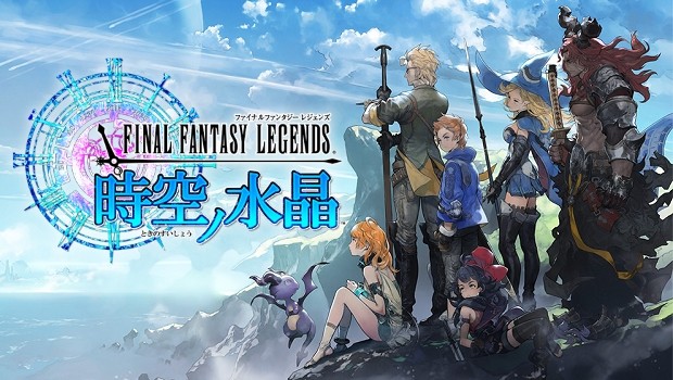 Final-Fantasy-Legends-620x350