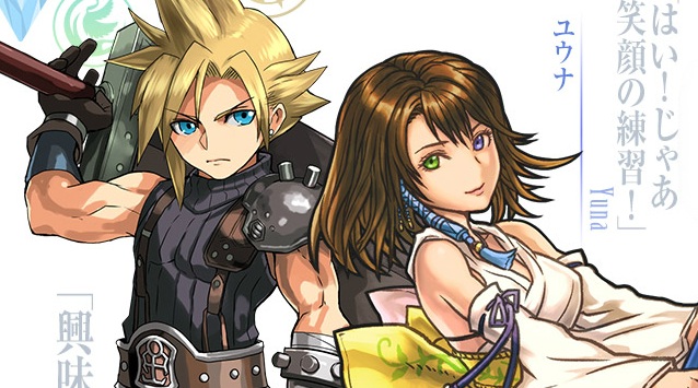 Puzzle & Dragons ชวน Final Fantasy มาแจมด้วย!