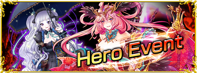 Hero-Event_20150409