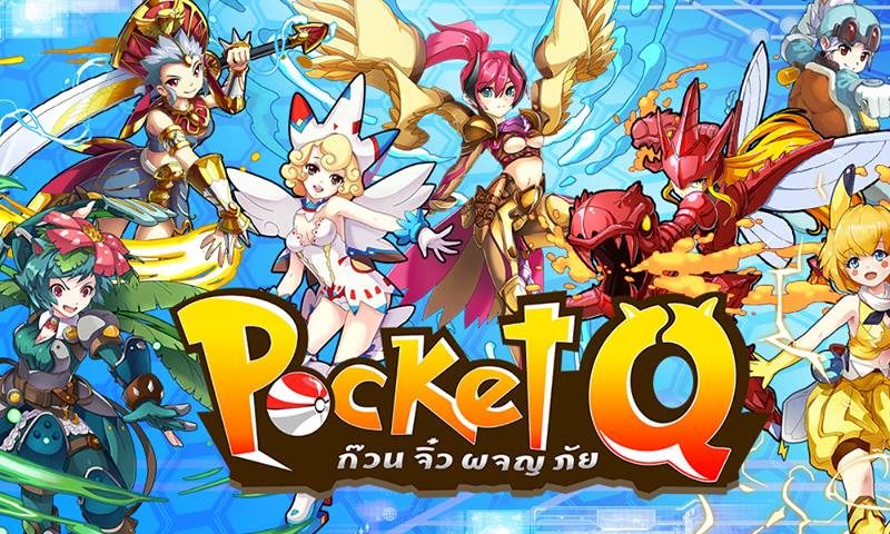 Pocket Q เกมส์สาวน้อย Pokémon เปิดให้เล่นแล้วทั้ง Android และ iOS
