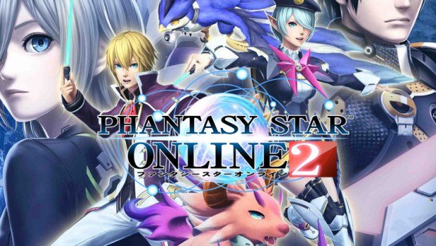 Phantasy Star Online 2 จ่อเปิด CBT ซ้อมคิวก่อนบู๊จริงบน PS4 เม.ย.นี้