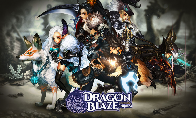 Dragon Blaze อัพเดทใหม่ เบิกเนตร ปลุกพลังผู้กล้าในตำนาน