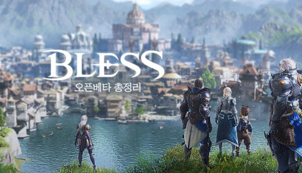 Bless Online มาเซิร์ฟอินเตอร์ชัวร์ Aeria Games รับหน้าเสื่อให้บริการ