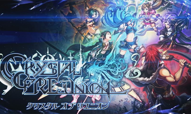Crystal of Reunion แอพเกมส์ RPG แนวใหม่สุดโมเอะ ลงสโตร์ญี่ปุ่นวันนี้