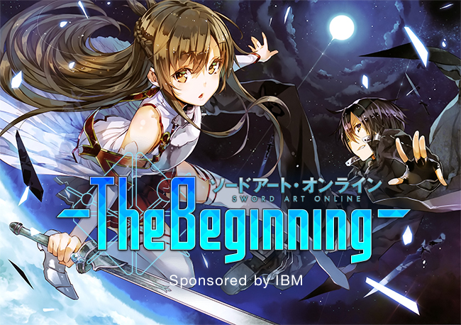 เต็มตา Sword Art Online: The Beginning แง้มคลิป Gameplay ตัวแรก