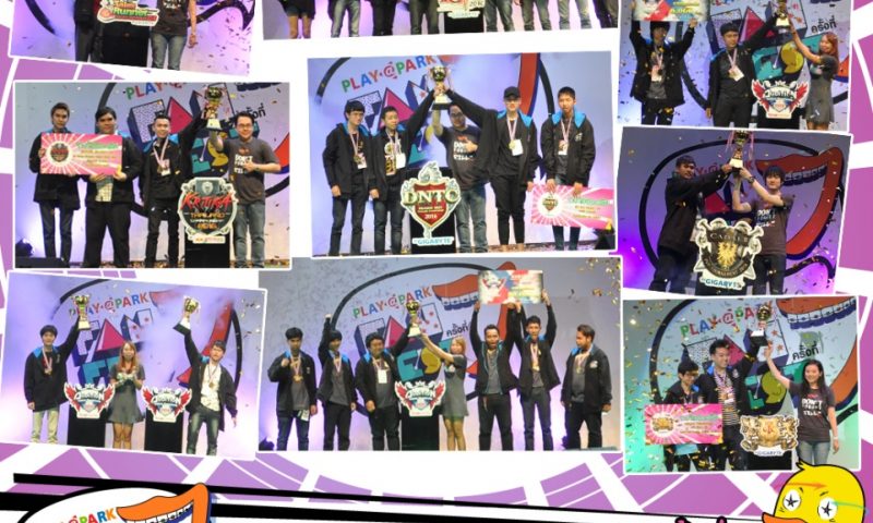 PLAYPARK Fan Fest ครั้งที่ 7 มันส์ถล่มฮอลล์ปิดฉากศึกชิงแชมป์ประเทศไทยอย่างสมศักดิ์ศรี