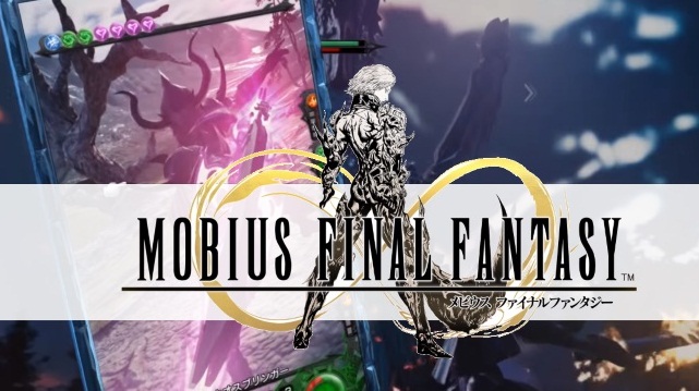 mobius_final_fantasy