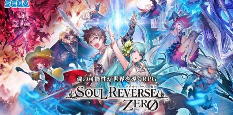 Soul-Reverse-Zero