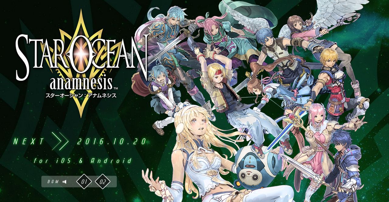 Star-Ocean-anamnesis cover