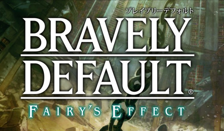 Bravely-Defauly-Fairys-Effect cover