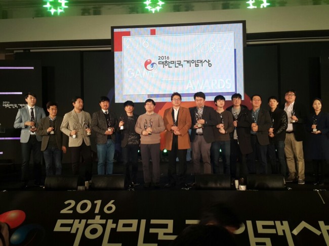 HIT ครองบัลลังก์เกมส์ยอดเยี่ยมแห่งปี 2016 ในงาน Korean Game Award
