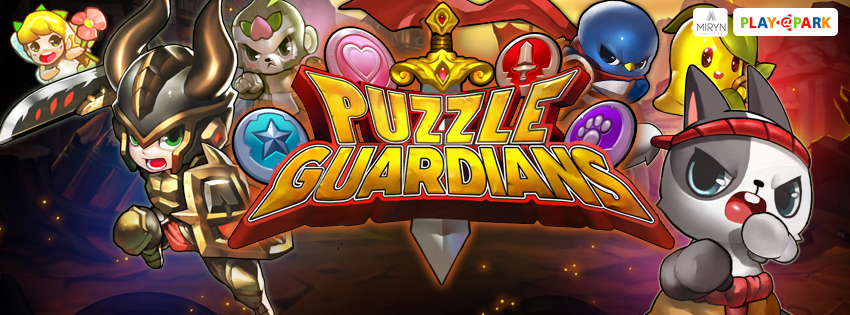 ทริคระบบธาตุในเกมส์ Puzzle Guardians ที่เล่นผ่านด่านแบบสบายๆ