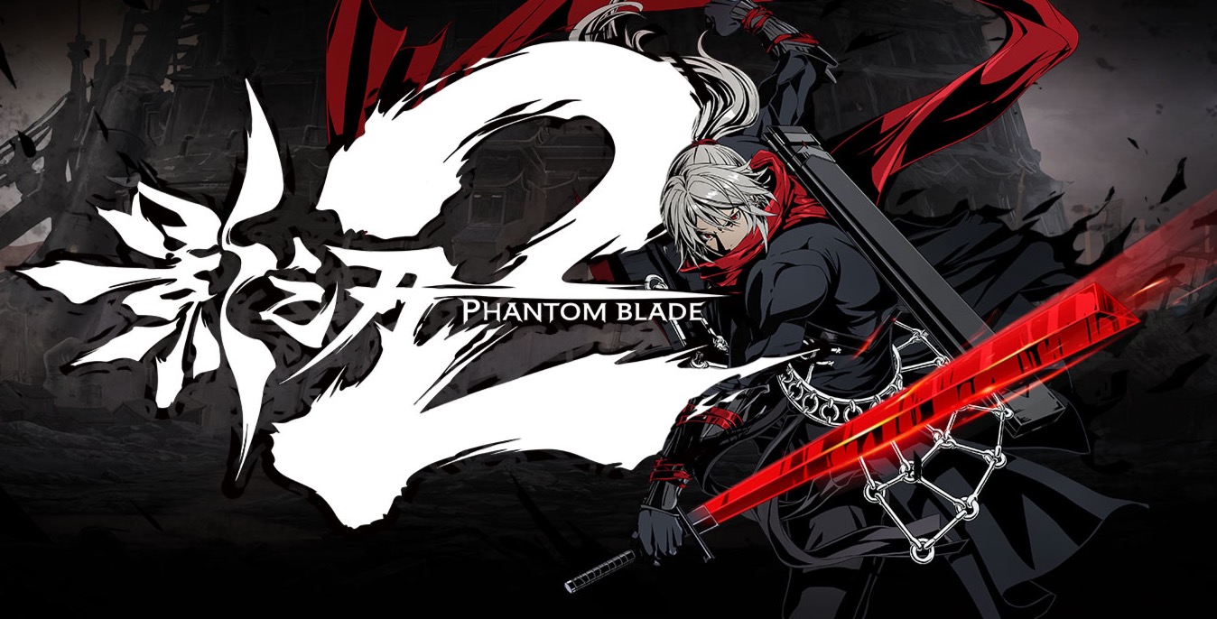 Ardor gaming чья. Phantom Blade x DMC. Phantom Blade 0. Phantom Blade 2.