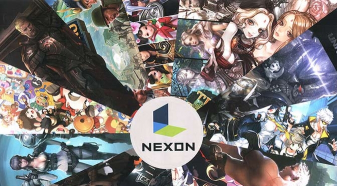 Nexon แจกกระหน่ำเงินเกมส์ NX รับฟรีฉลองคริสต์มาส 2016