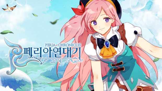 Peria-Chronicles-Cover