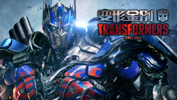ลงชื่อรอเลย Transformers Online จ่อเปิด CBT รอบสุดท้ายกลางเดือนหน้า
