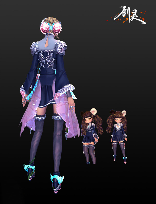 blade and soul cn costumes 00