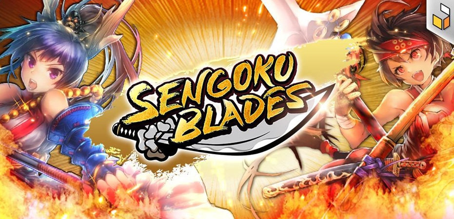 Sengoku Blades สงครามเซ็นโกคุสายโมเอะ เปิด CBT 6 ก.พ. นี้