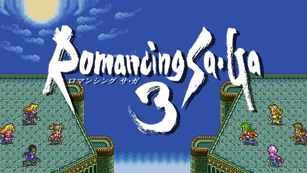 romancing saga 3_02