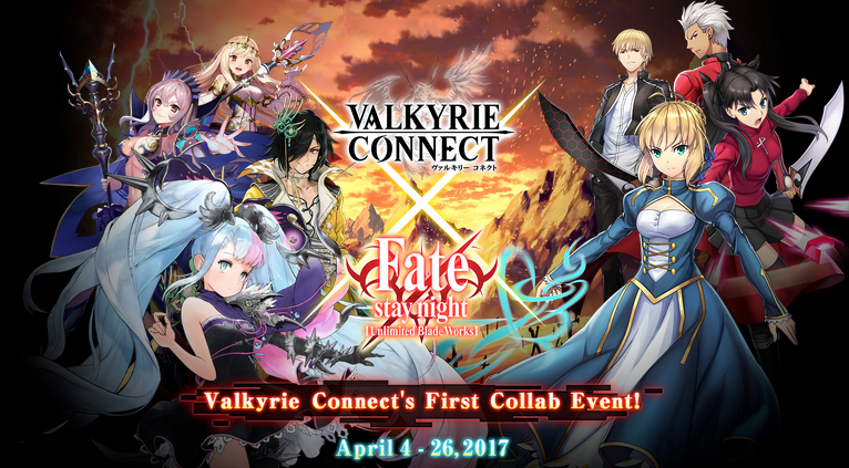 อีเว้นท์สุดมันส์ เหล่านางฟ้า Valkyrie Connect ปะทะ Fate/Grand Order