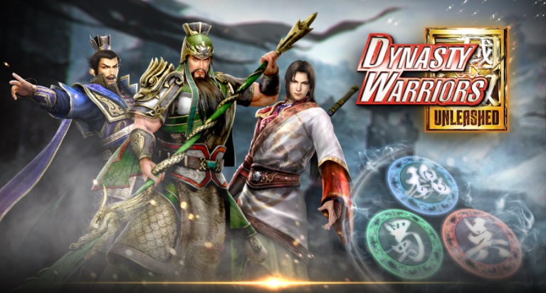 Dynasty Warriors9517 000
