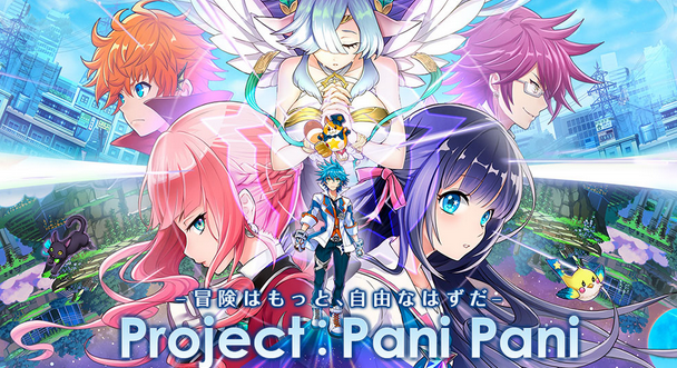 ลองมั้ย Project Pani Pani เกมเดินต่อย RPG สุดอนิเมะจากญี่ปุ่น
