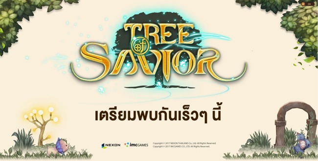 Tree of Savior19617 4