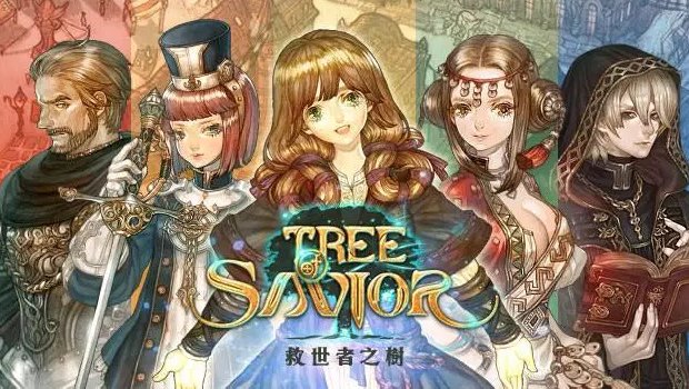 Nexon Thailand บอกใบ้เกมปริศนา น่าจะเป็น Tree of Savior
