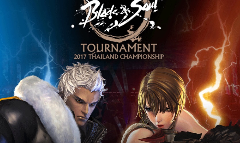 Blade and Soul8717 0