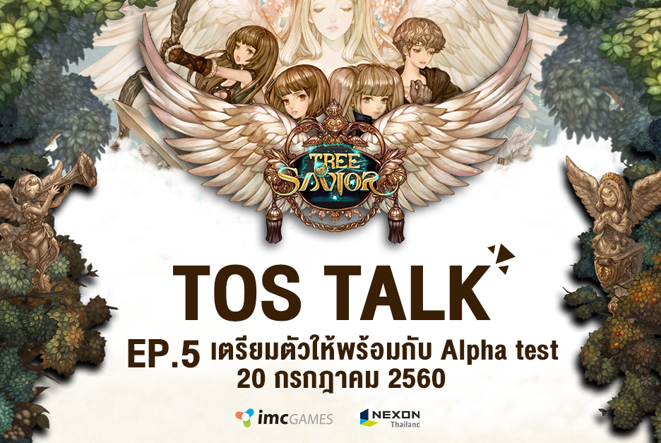 TOS talk EP5 cover