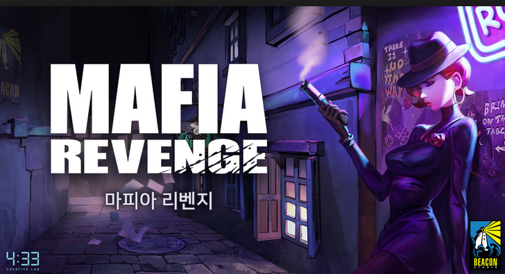mafia revenge cover