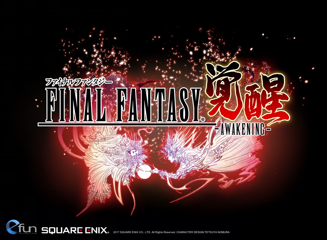 Final Fantasy Awakening15817 4