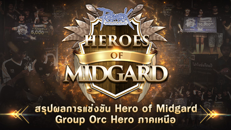 Hero of Midgard21817 1
