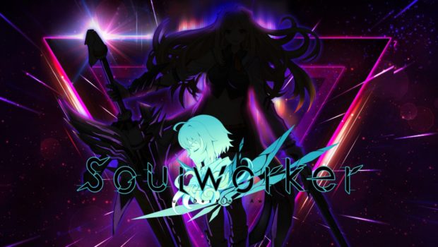 Soulworker Haru upgrade cover