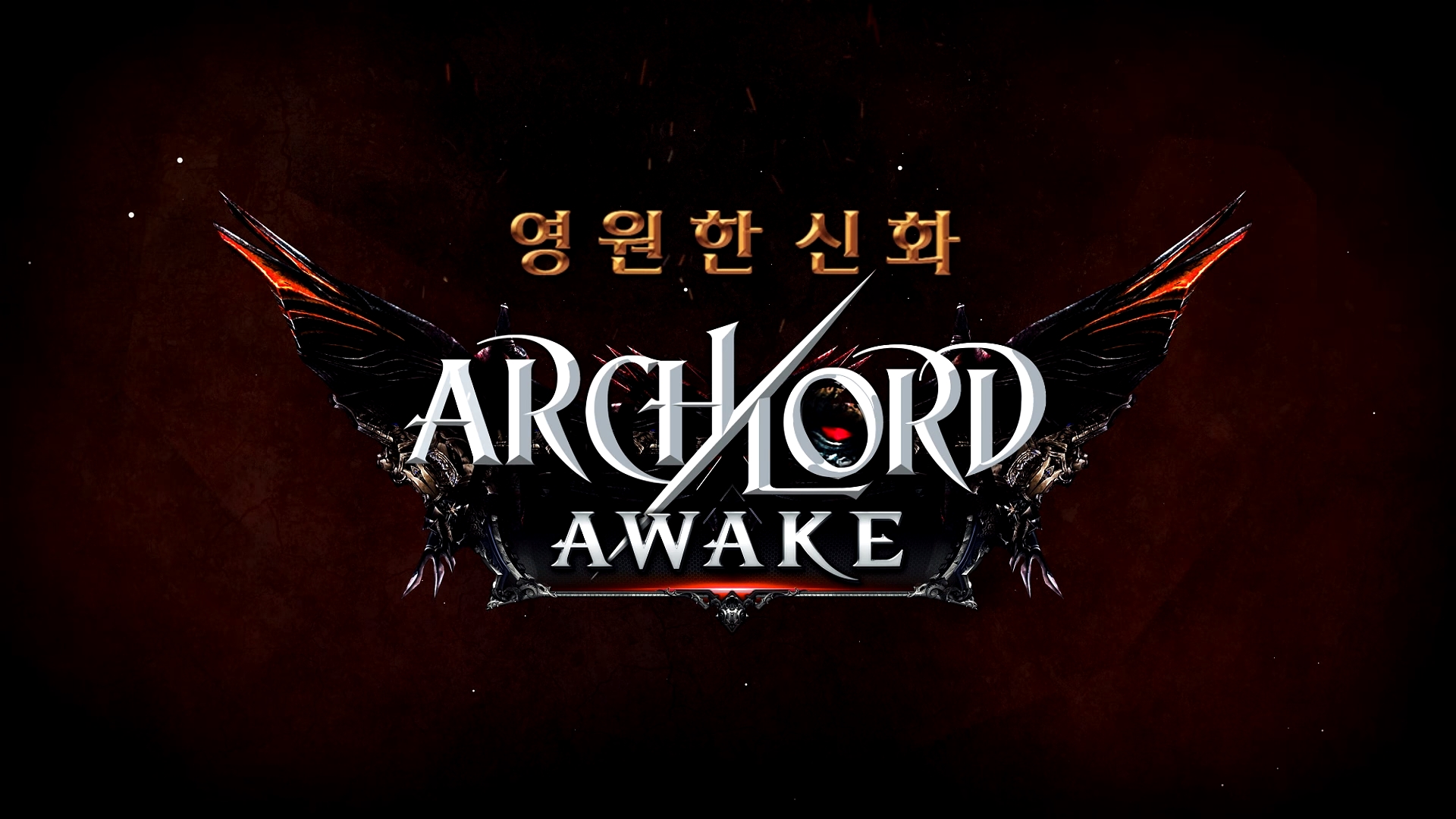 archlord awake 28092017 08