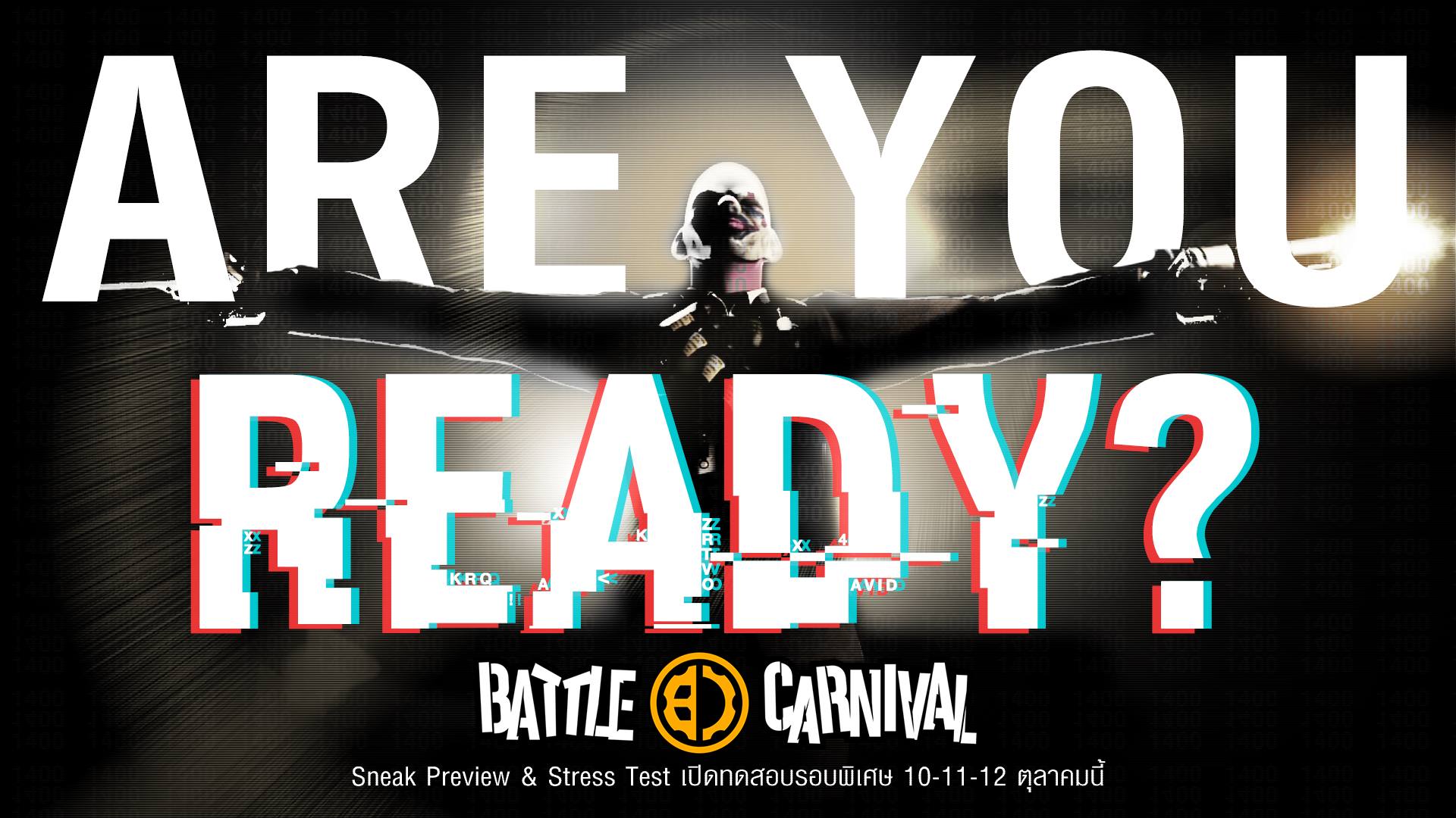 Battle Carnival101017 002