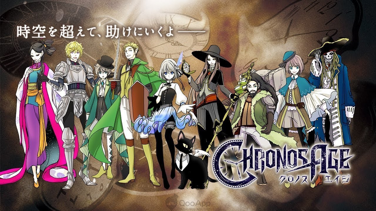 Chronos Age cover