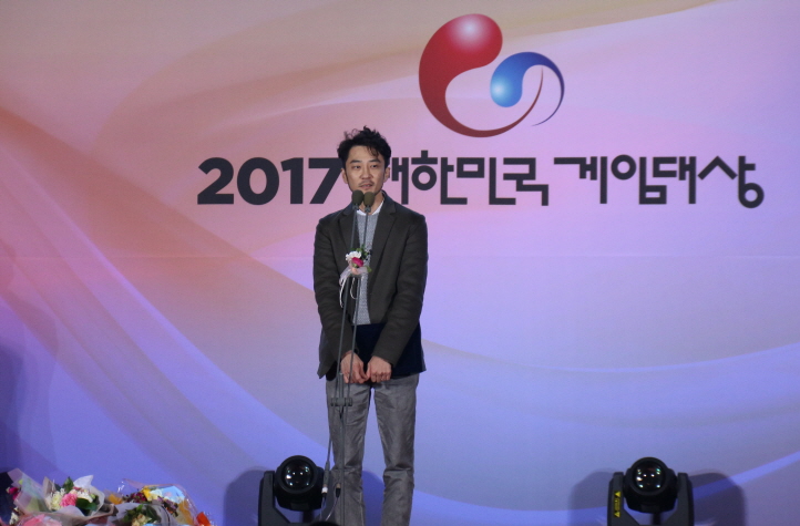 2017 Korean Game Awards PUBG representative