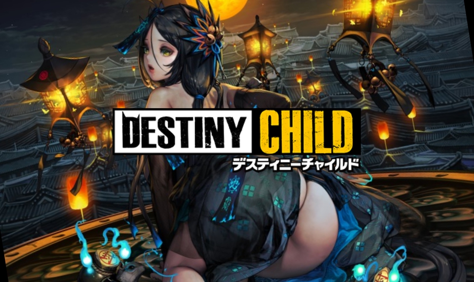 destiny child jp 01