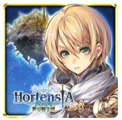 hortensia saga icon