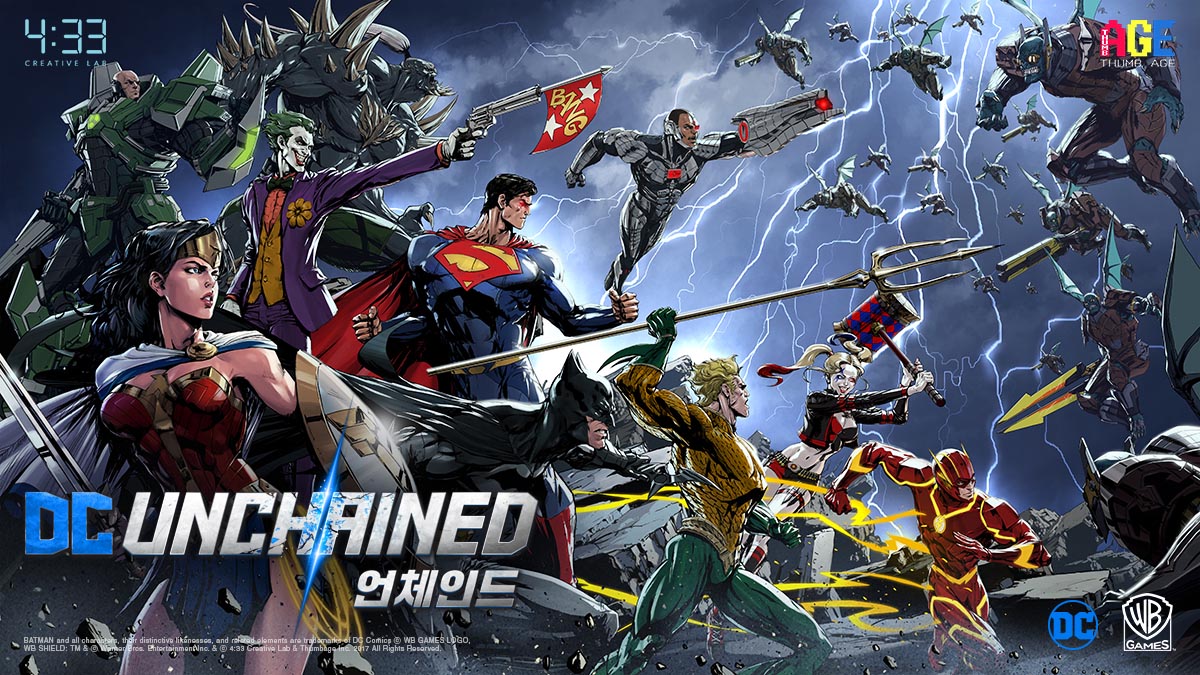 dc unchained cbt news 01