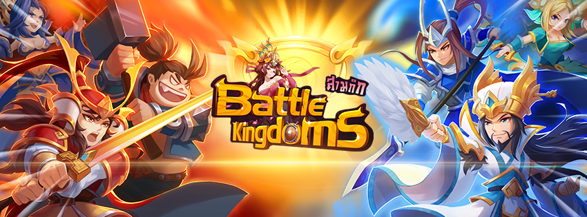Battle Kingdoms Samkok cover