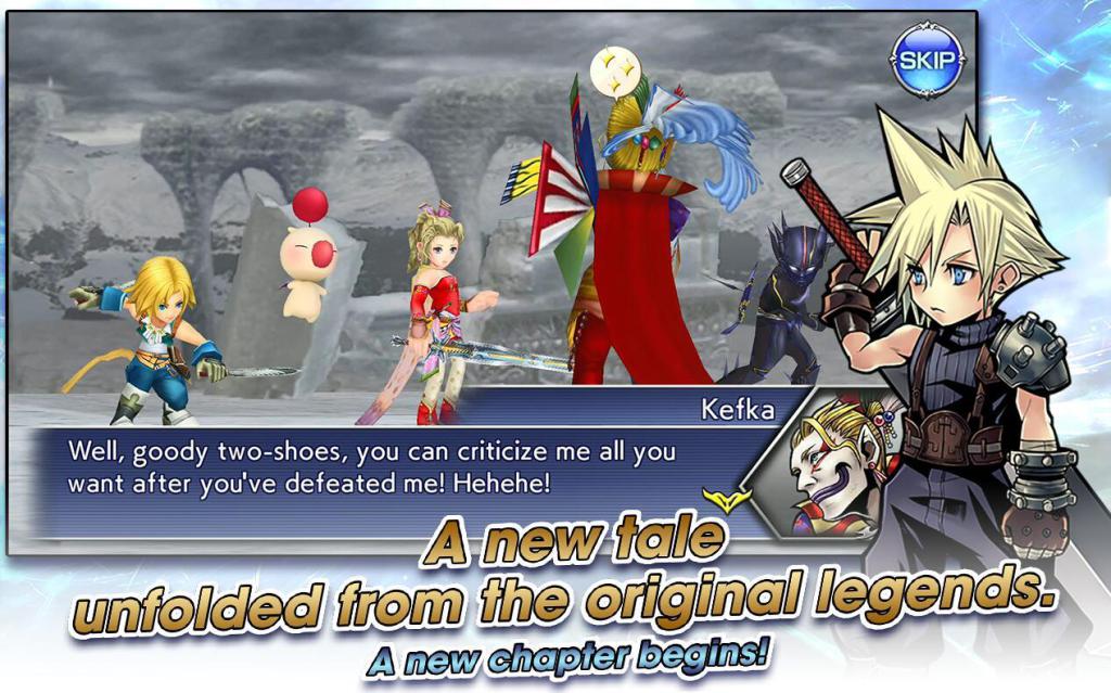Dissidia Final Fantasy Opera Omnia image 1