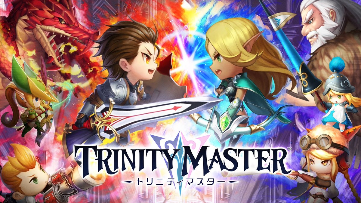 Trinity Master 00